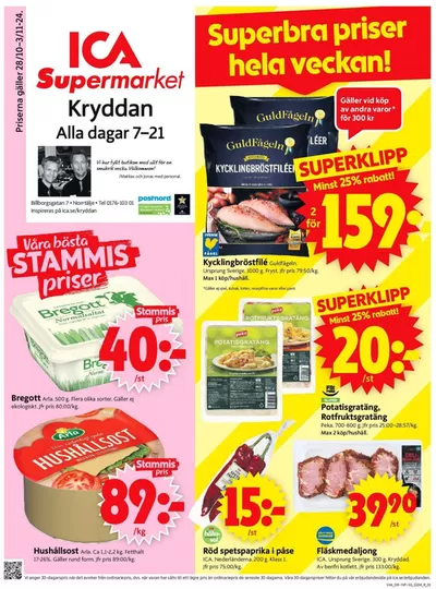 ICA Supermarket-katalog i Norrtälje | Erbjudanden för fyndjägare | 2024-10-28 - 2024-11-03