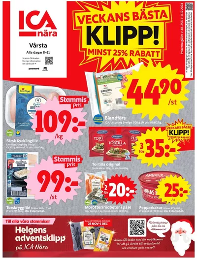 ICA Nära-katalog i Tegelvreten | Top-deals för alla kunder | 2024-11-25 - 2024-12-01