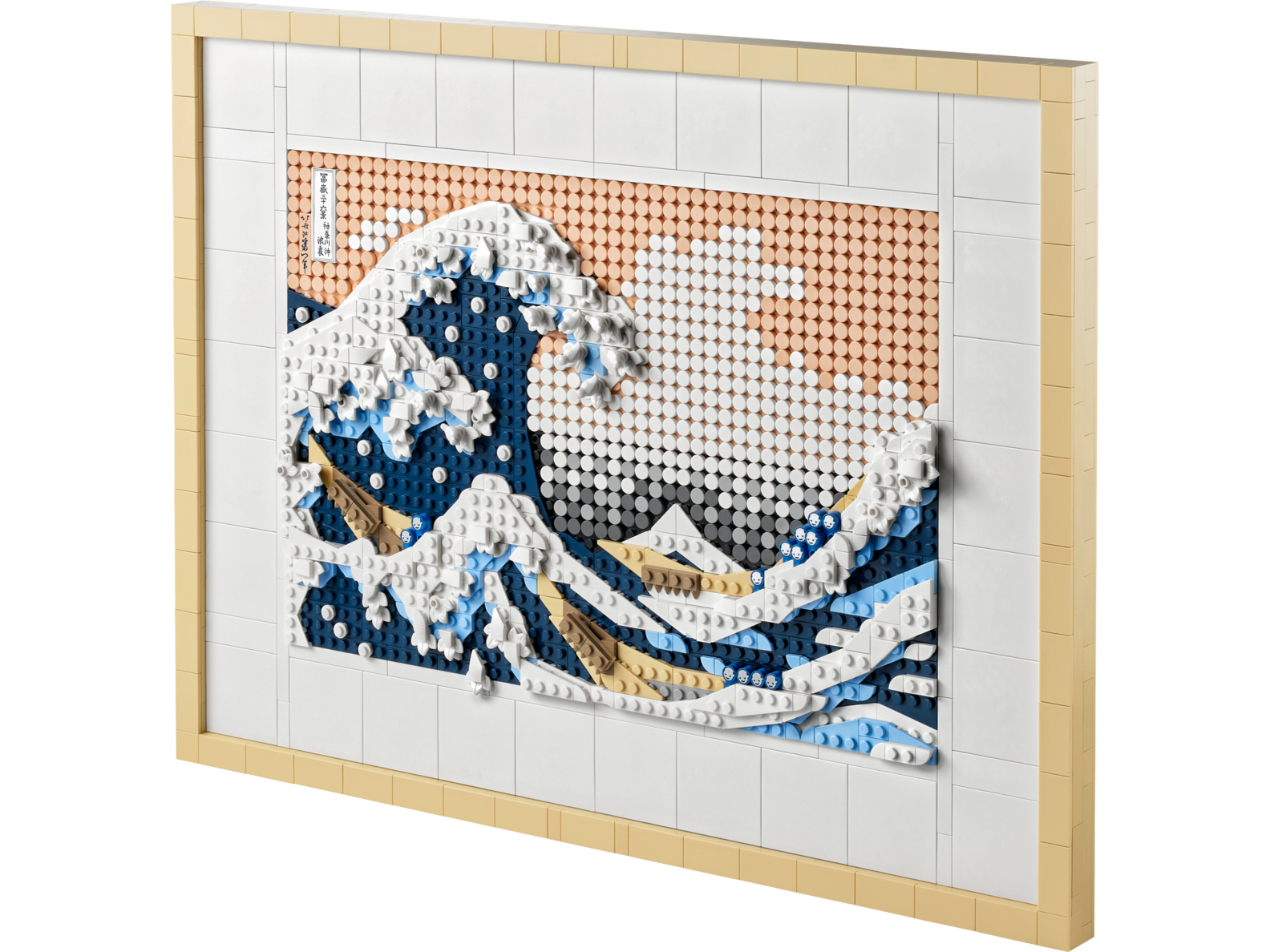 Hokusai – Under vågen utanför Kanagawa för 1429,9 kr på LEGO