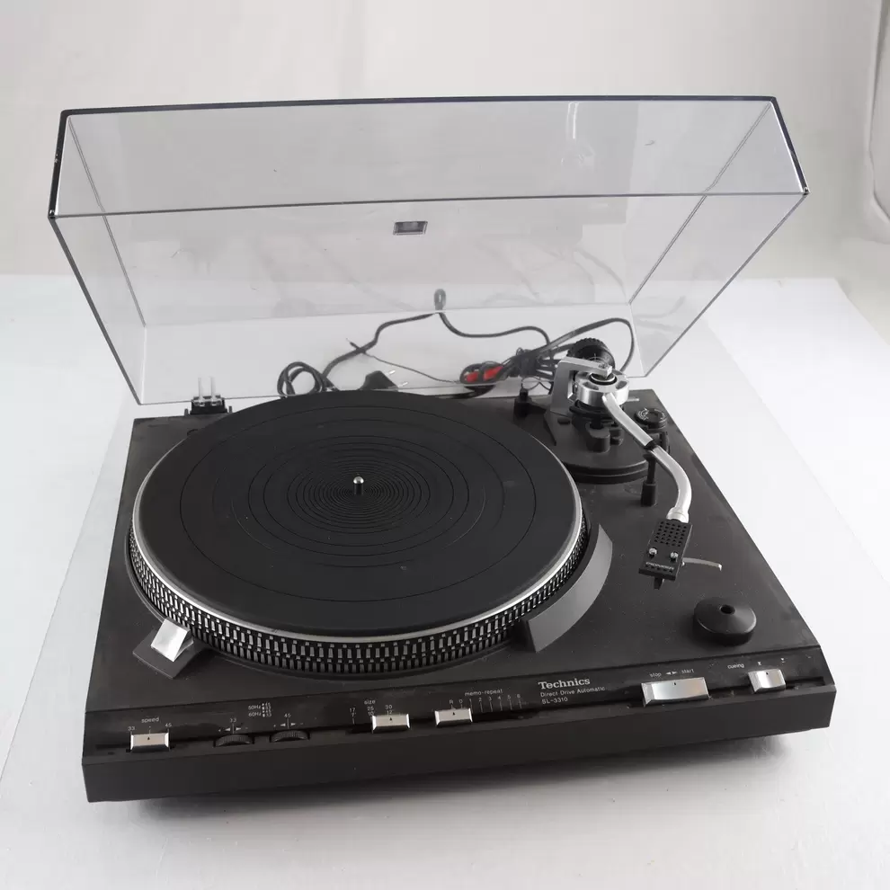 Skivspelare, Technics SL-3310. Endast avhämtning. för 1230 kr på Myrorna