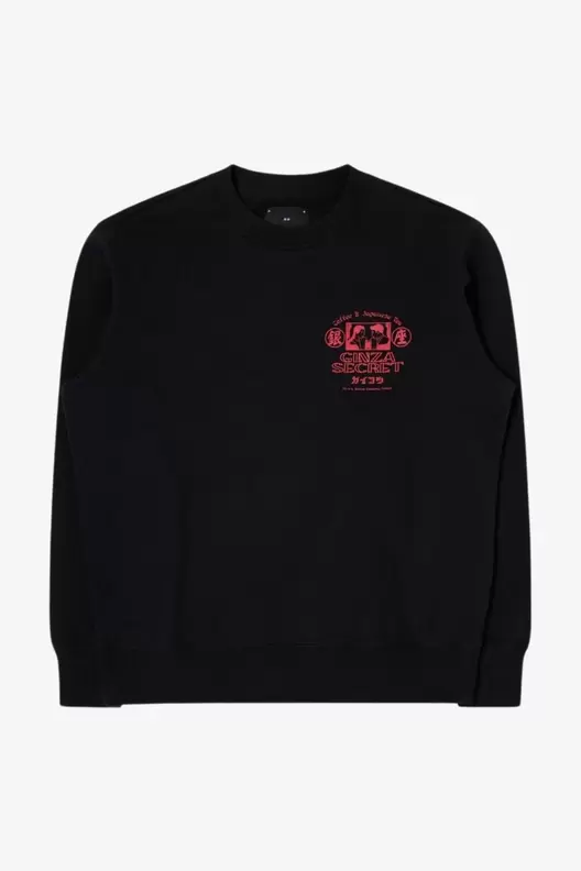 Ginza Secret Sweat Black för 1400 kr på Grandpa