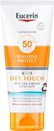 Eucerin Sun Kids Dry Touch SPF 50+ för 164,25 kr på Kronans Apotek