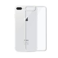 Glasskydd – Baksida – iPhone 8 Plus – Vit för 49 kr på PhoneIX