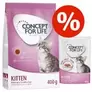 Prova nu! Kitten Concept for Life torrfoder 400 g + våtfoder 12 x 85 g för 140 kr på Zooplus