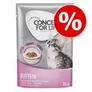 12 x 85 g Concept for Life Kitten våtfoder till prova-på-pris!ny för 101 kr på Zooplus