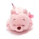 Disney Store Japan Winnie the Pooh Sakura Soft Toy Pencil Case för 17 kr på Disney