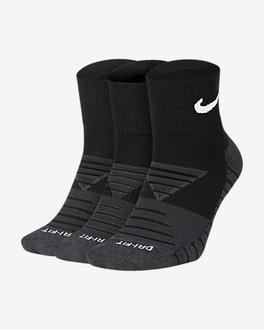 Nike Everyday Max Cushioned för 127 kr på Nike